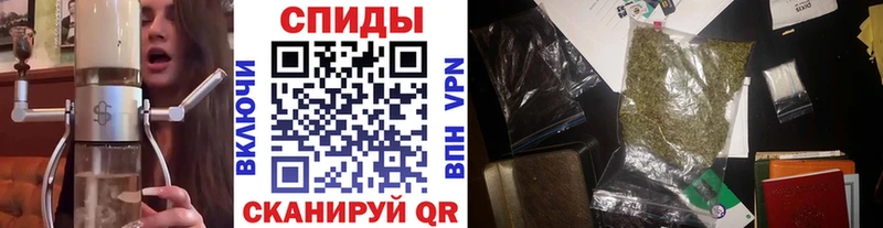 МЕГА ССЫЛКА  Киселёвск  Бутират BDO 33% 