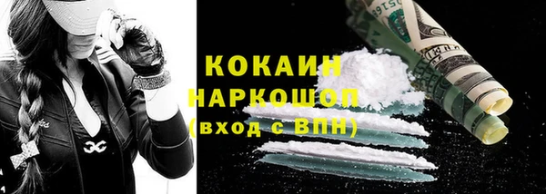 дживик Алексеевка