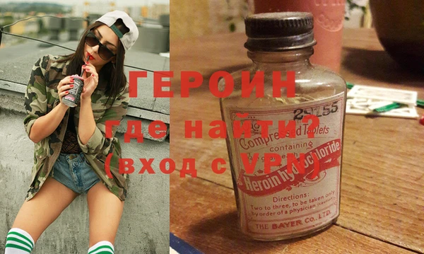 дживик Алексеевка