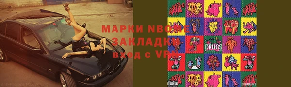 дживик Алексеевка