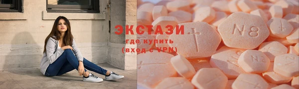 дживик Алексеевка