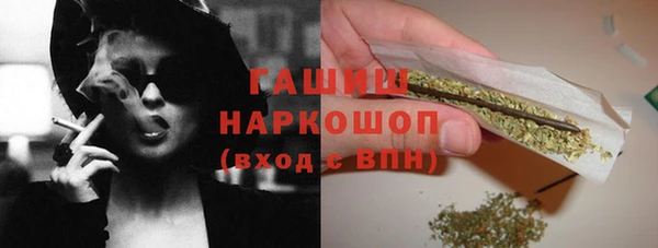 дживик Алексеевка