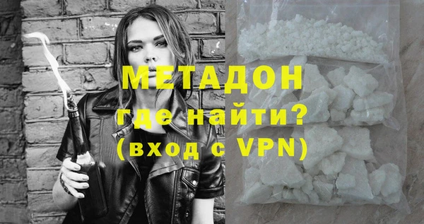 кристаллы Алзамай