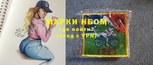 дживик Алексеевка