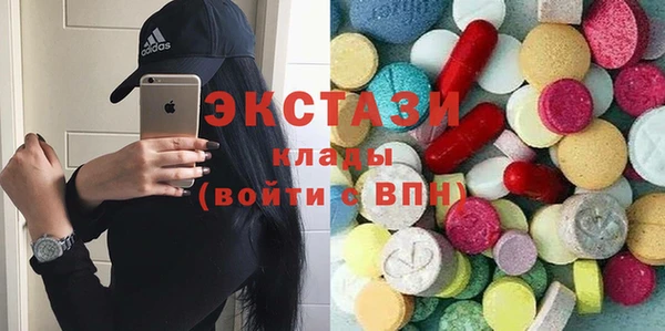 кристаллы Алзамай