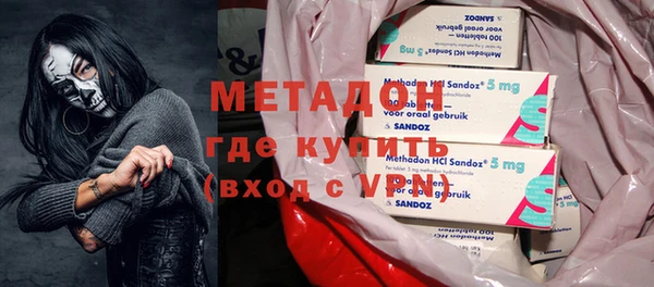 дживик Алексеевка