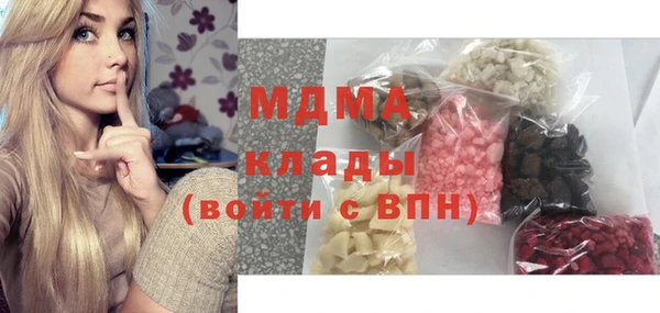 прущие крисы Алексин