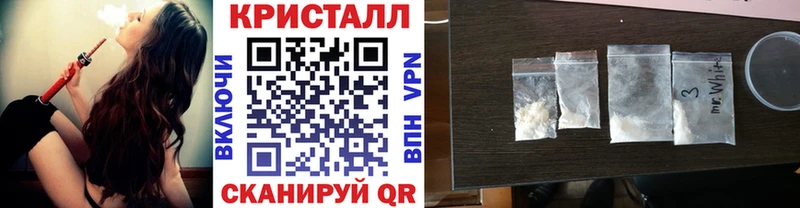 Первитин винт  Киселёвск 